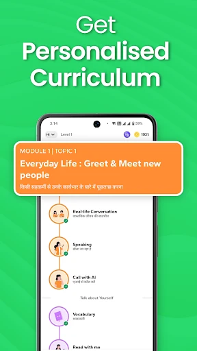 speakX: Learn to Speak English screenshot