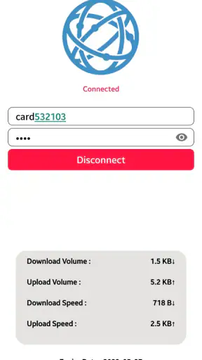 Sport VPN Lite screenshot