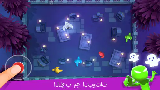 Stickman Party 2-4 ألعاب صغيرة screenshot