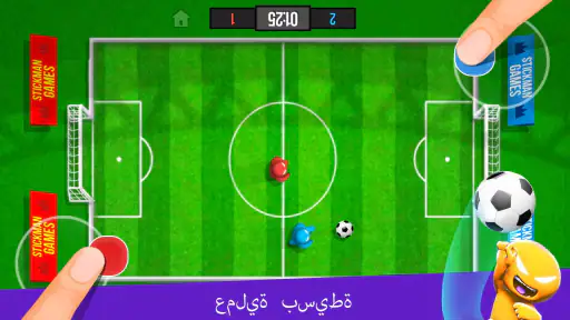 Stickman Party 2-4 ألعاب صغيرة screenshot