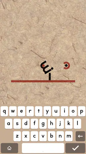 supertype screenshot
