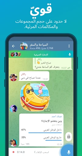 Telegram screenshot