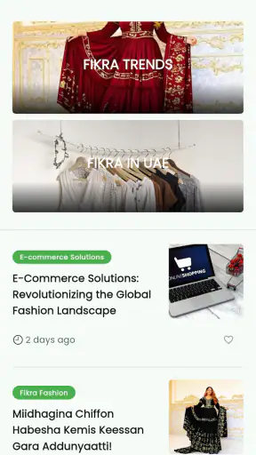 Tibeb Tad screenshot