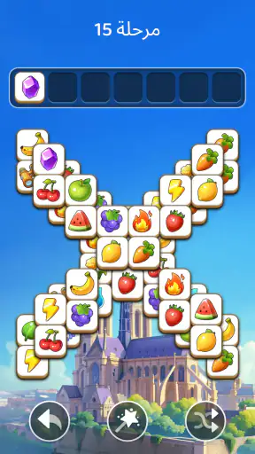 Tile Explorer - مطابقة ثلاثية screenshot