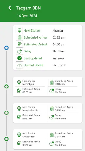 Track My Train screenshot