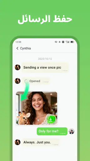 Tracover: Chat Track & Recover screenshot