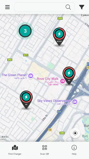 UAEV screenshot