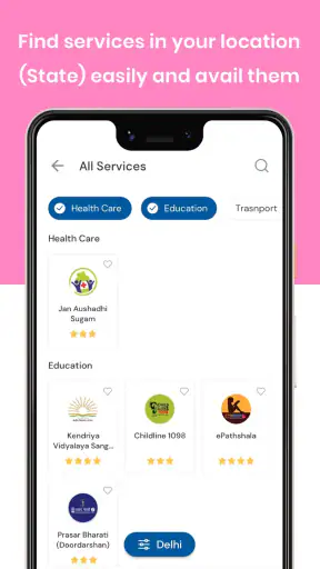 UMANG India screenshot
