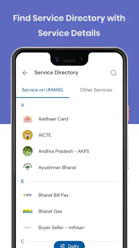 UMANG India screenshot