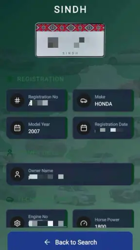 Vehicle Verification Online screenshot