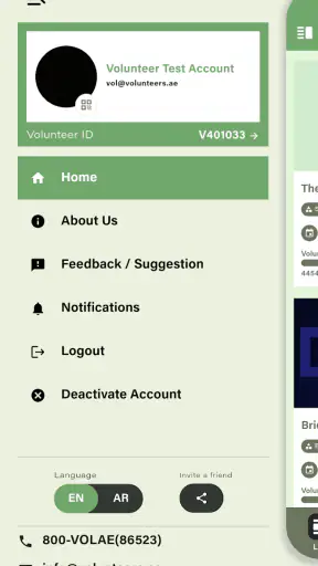 Volunteers.ae screenshot
