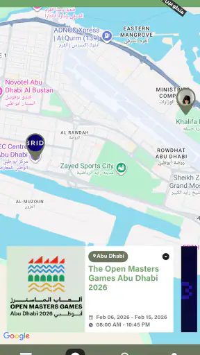 Volunteers.ae screenshot