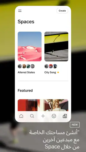 VSCO: محرر الصور والفيديو screenshot