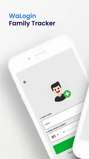 WaLogin - تعقب الإنترنت screenshot