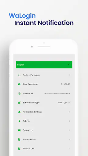 WaLogin - تعقب الإنترنت screenshot