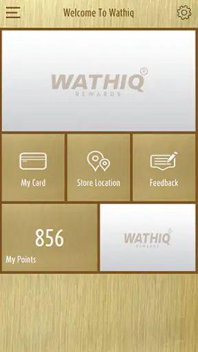 Wathiq Rewards screenshot