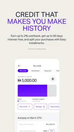 Wio Personal screenshot