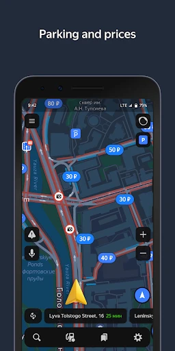 Yandex Navigator screenshot