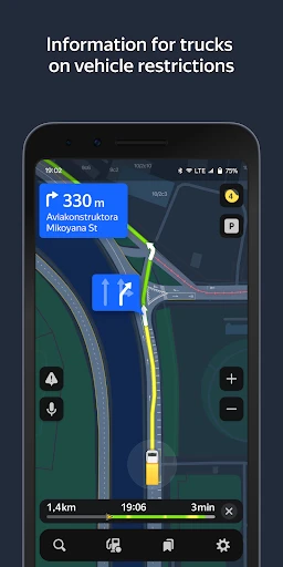 Yandex Navigator screenshot