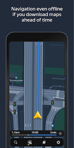Yandex Navigator screenshot