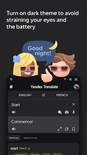 Yandex Translate screenshot