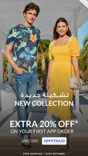 آر اند بي فاشون screenshot