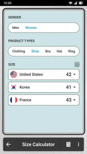 آلة حاسبة - آلة حاسبة screenshot