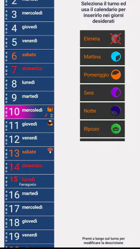 أجندة 25 للمحترفين screenshot