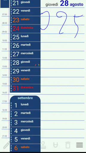 أجندة 25 للمحترفين screenshot
