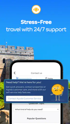 أجودا - حجز فنادق & إقامات screenshot