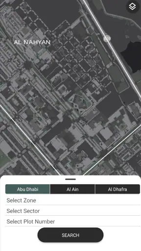 أرضي أبوظبي screenshot