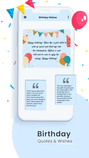 أغاني عيد ميلاد سعيد وتمنيات screenshot
