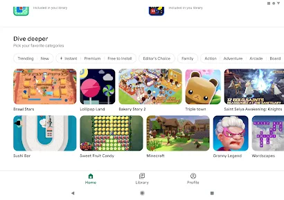 ألعاب Google Play screenshot