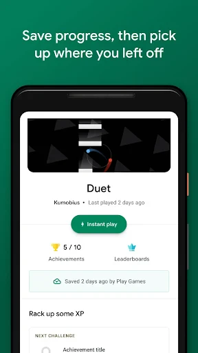 ألعاب Google Play screenshot