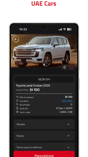 أون لاين للمزادات screenshot