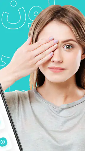 اختبار عمى الألوان - ايشيهارا screenshot
