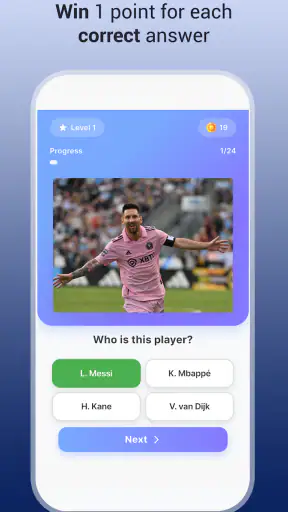 اختبار كرة القدم - حزر الاسم screenshot