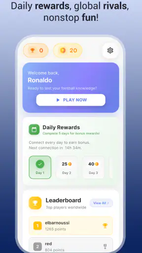 اختبار كرة القدم - حزر الاسم screenshot