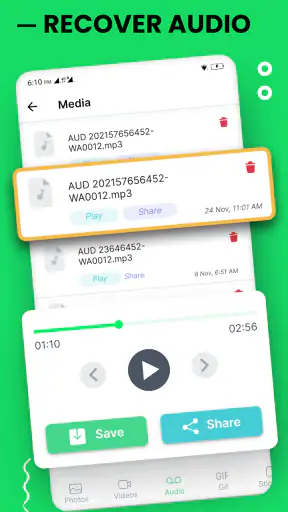 استرداد رسائل WA المحذوفة screenshot