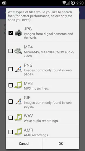 استعادة الصورة مع DiskDigger screenshot
