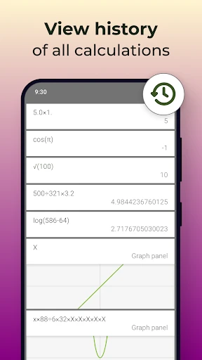 الآلة الحاسبة screenshot