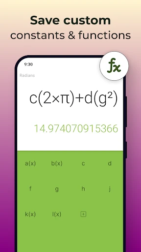الآلة الحاسبة screenshot