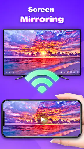 البعيد: تلفزيون روكو screenshot