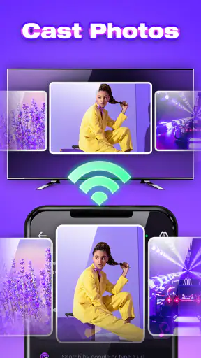 البعيد: تلفزيون روكو screenshot