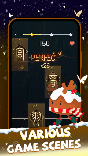البيانو السحري: لعبة موسيقية screenshot