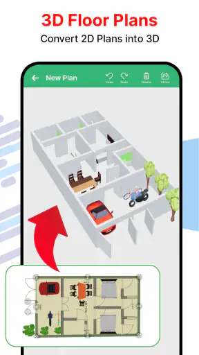 البيت الحديث رسم البيت screenshot