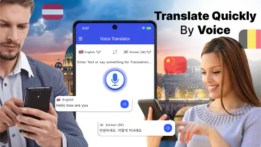 التحدث والترجمة - مترجم صوتي screenshot