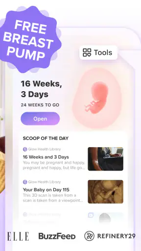 الحمل المقتفي الوهج تغذي screenshot