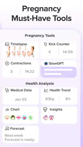 الحمل المقتفي الوهج تغذي screenshot
