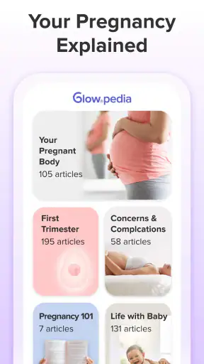 الحمل المقتفي الوهج تغذي screenshot